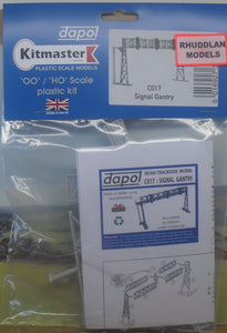 DAPOL C017 OO/1:76 SIGNAL GANTRY - (PRICE INCLUDES DELIVERY)